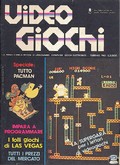 videogiochi 2