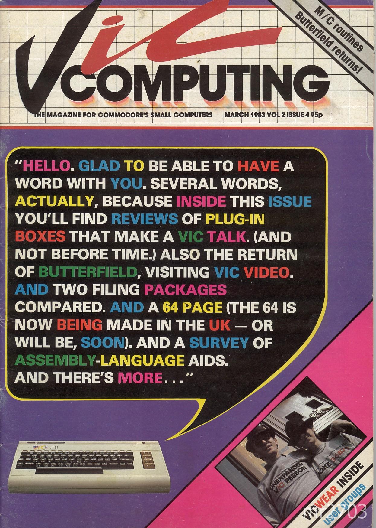 vic computing