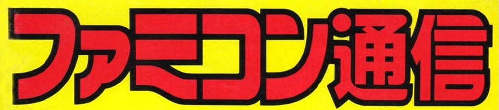 famitsu logo